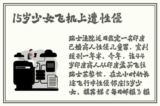 男男生行为网站免费