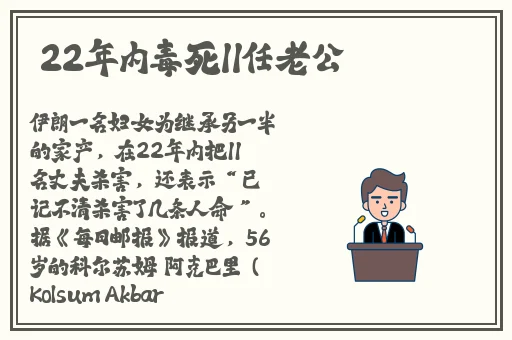 草莓视频app下载安装免费无限看-丝瓜ios