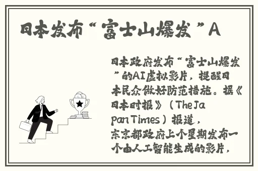 交1300部合集